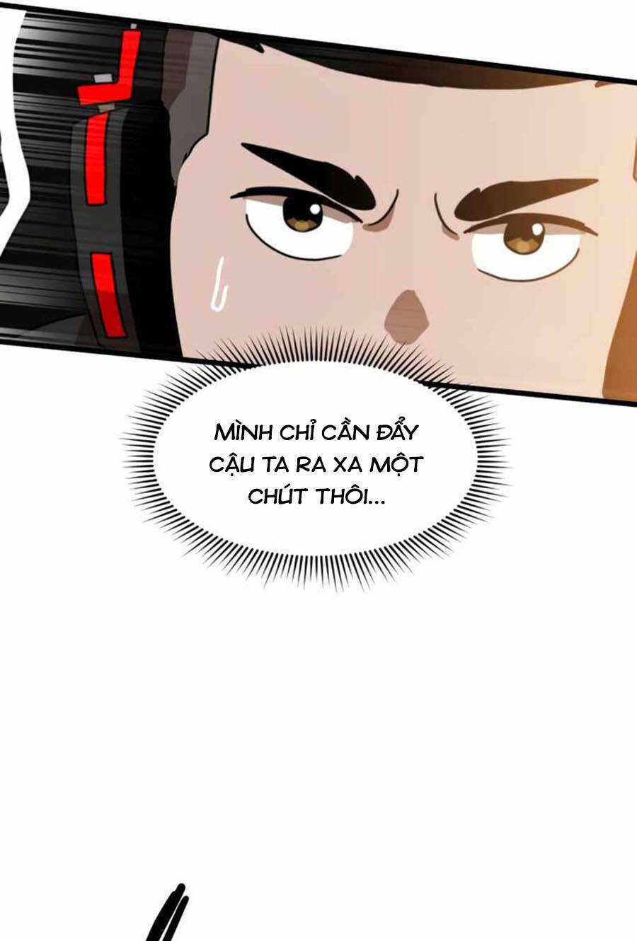 Double Click - Chapter 31 - Page 21