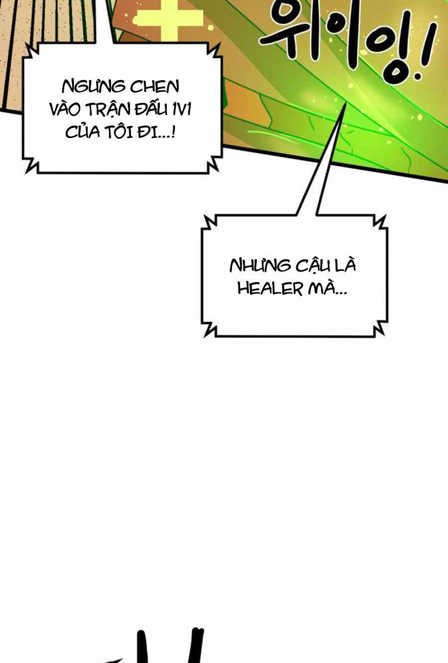 Double Click - Chapter 31 - Page 25