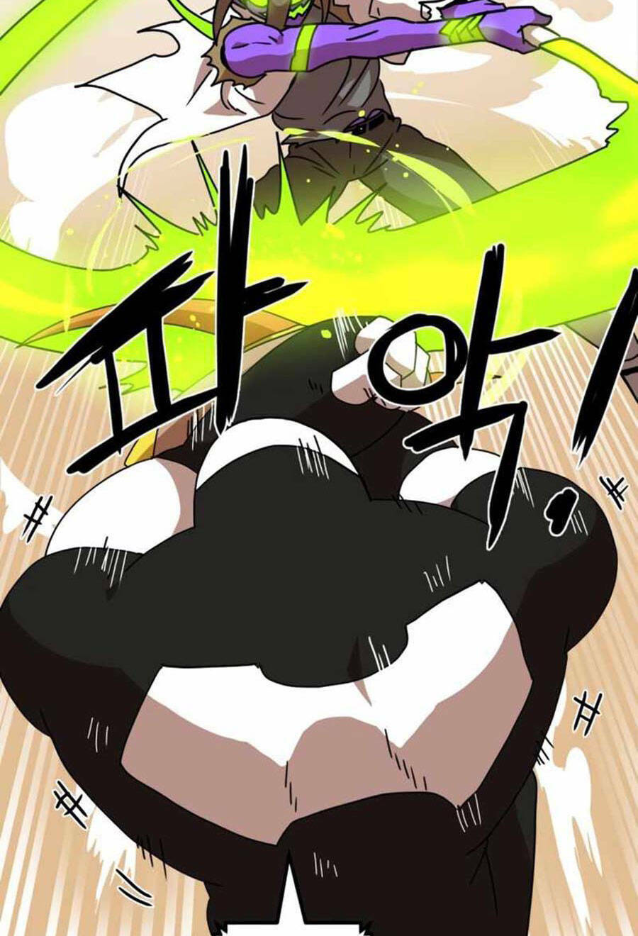 Double Click - Chapter 31 - Page 33