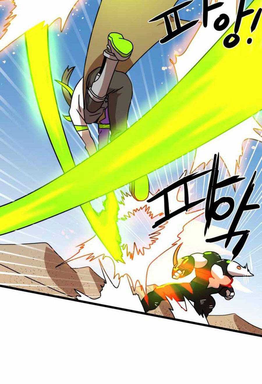 Double Click - Chapter 31 - Page 35