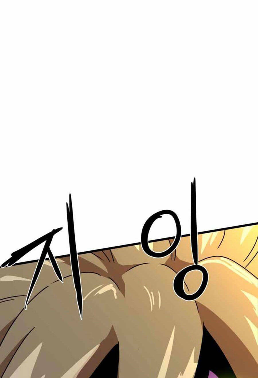 Double Click - Chapter 31 - Page 37