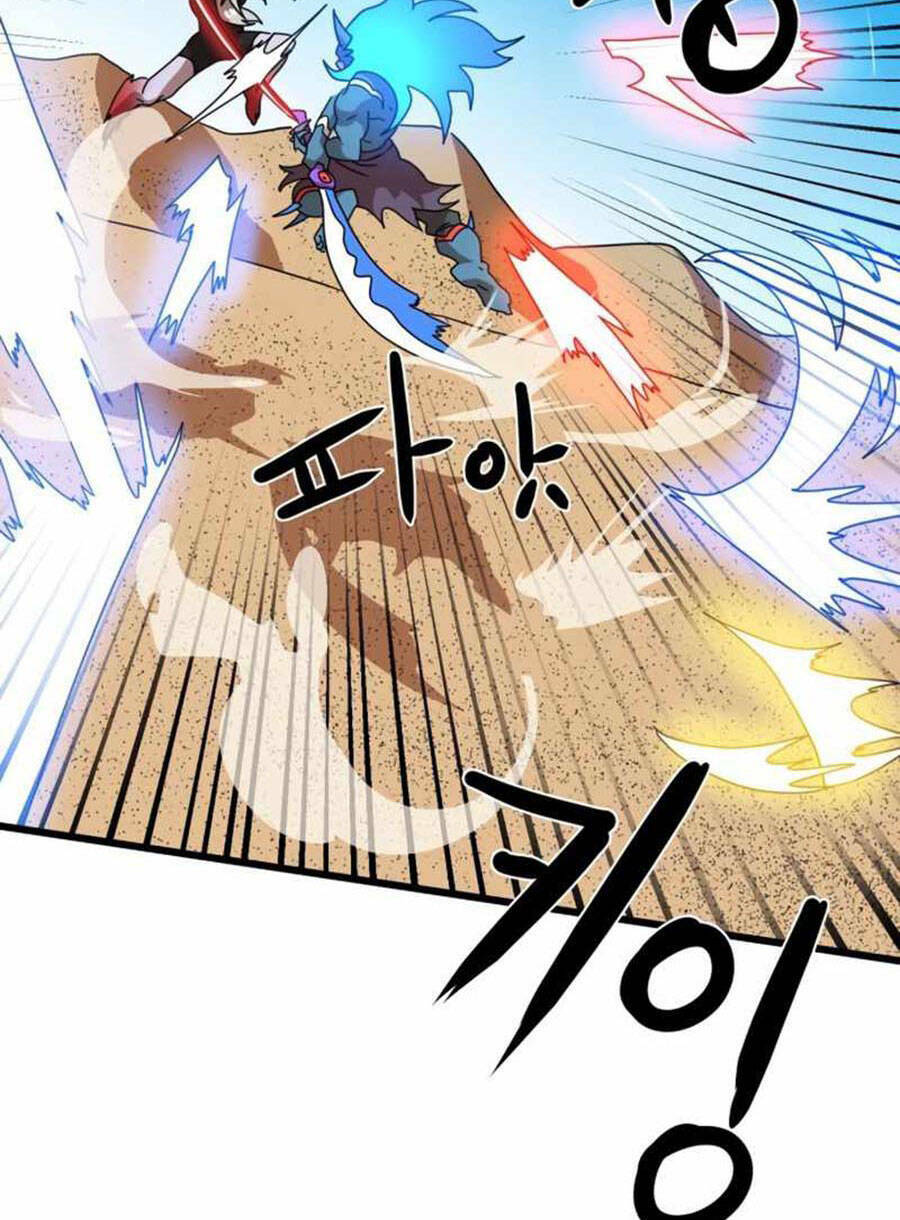 Double Click - Chapter 31 - Page 44