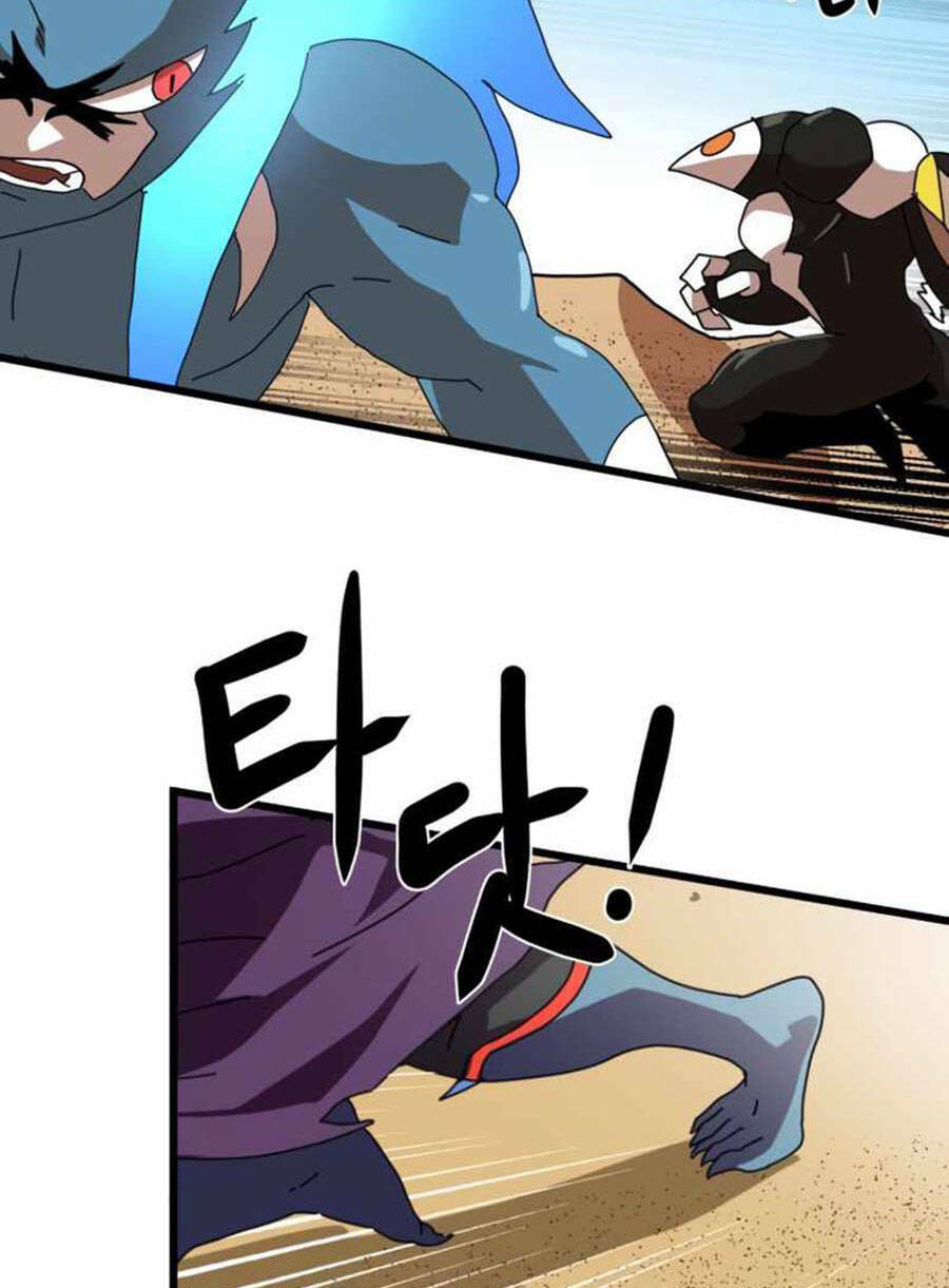 Double Click - Chapter 31 - Page 46