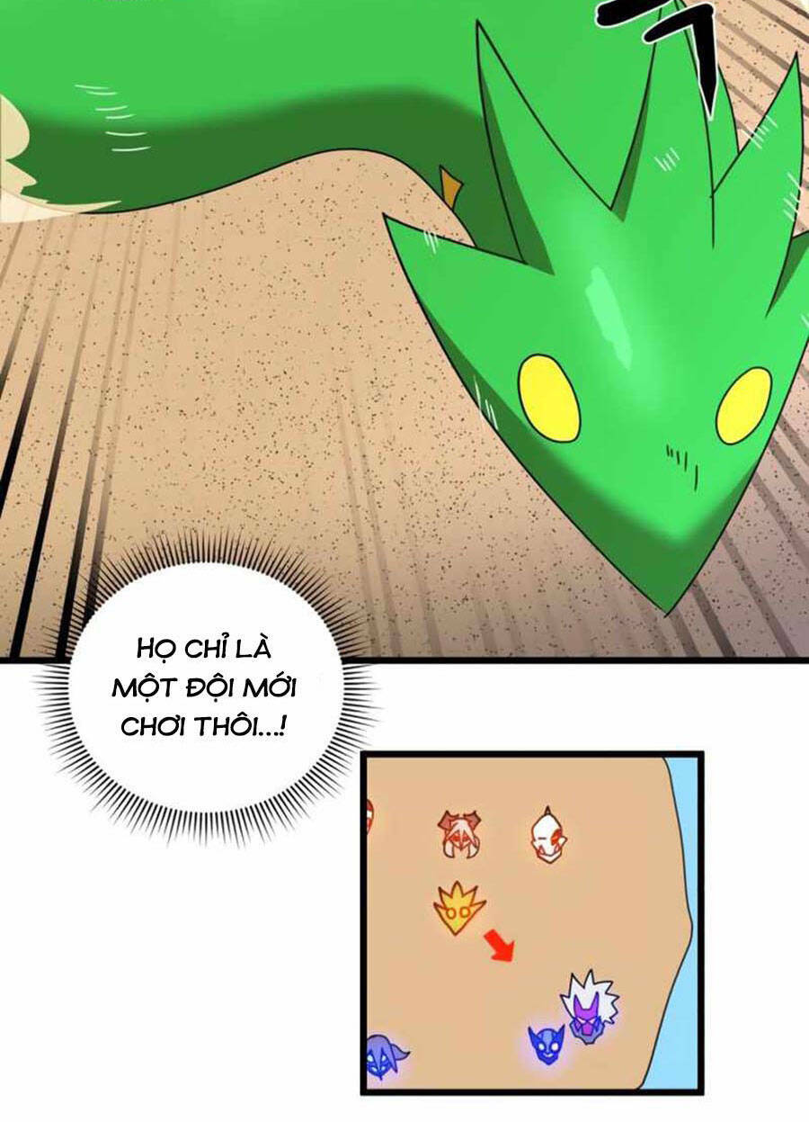 Double Click - Chapter 31 - Page 4