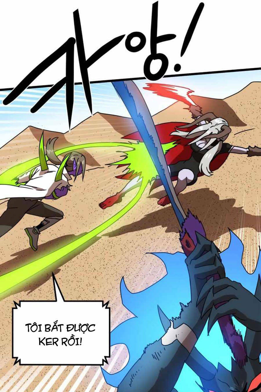 Double Click - Chapter 31 - Page 51