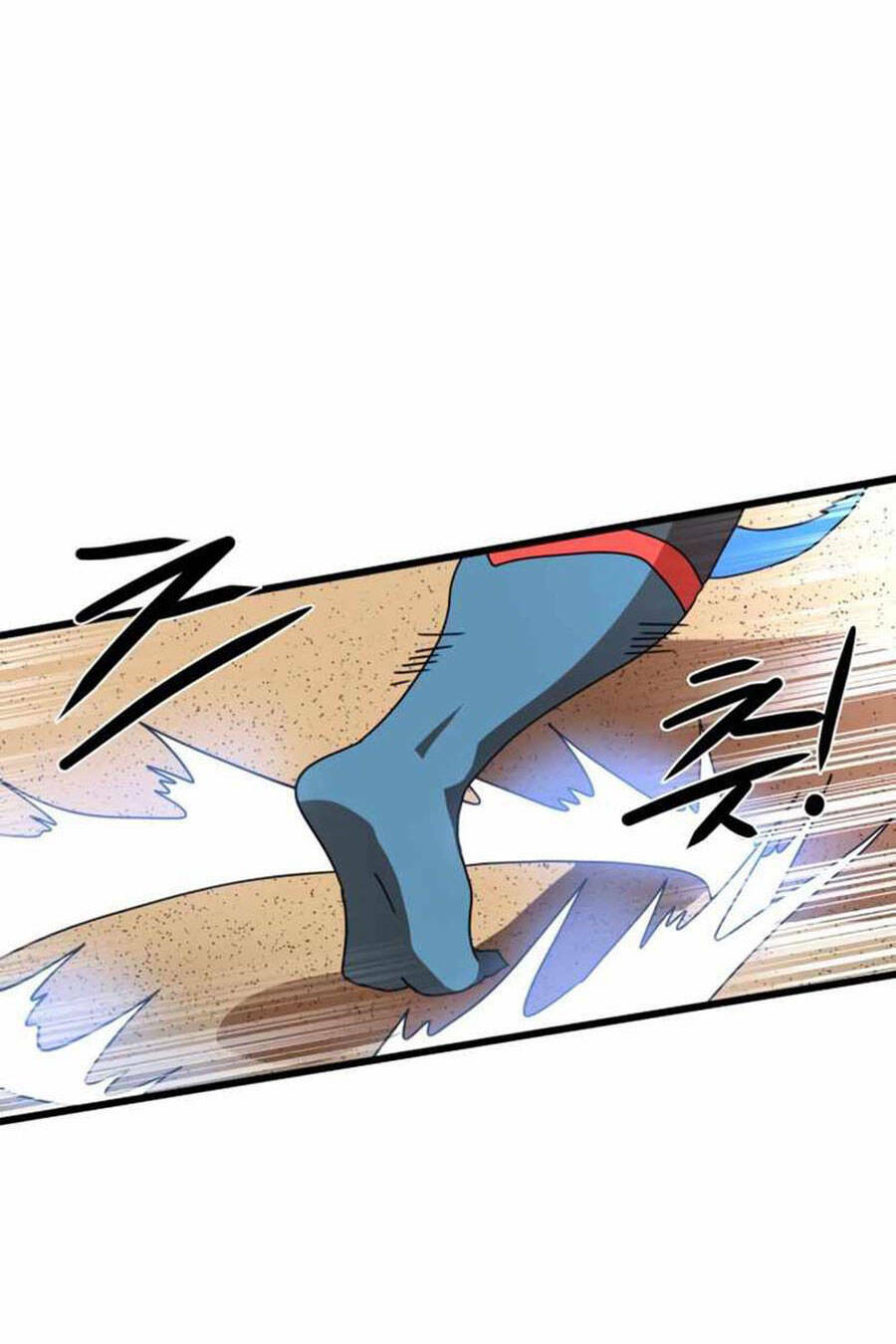 Double Click - Chapter 31 - Page 57