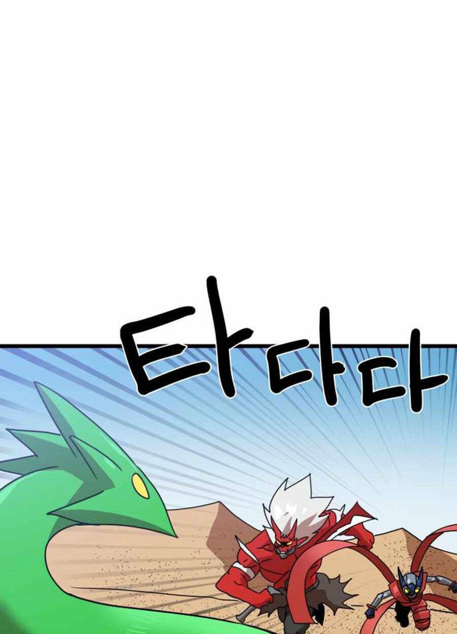 Double Click - Chapter 31 - Page 5