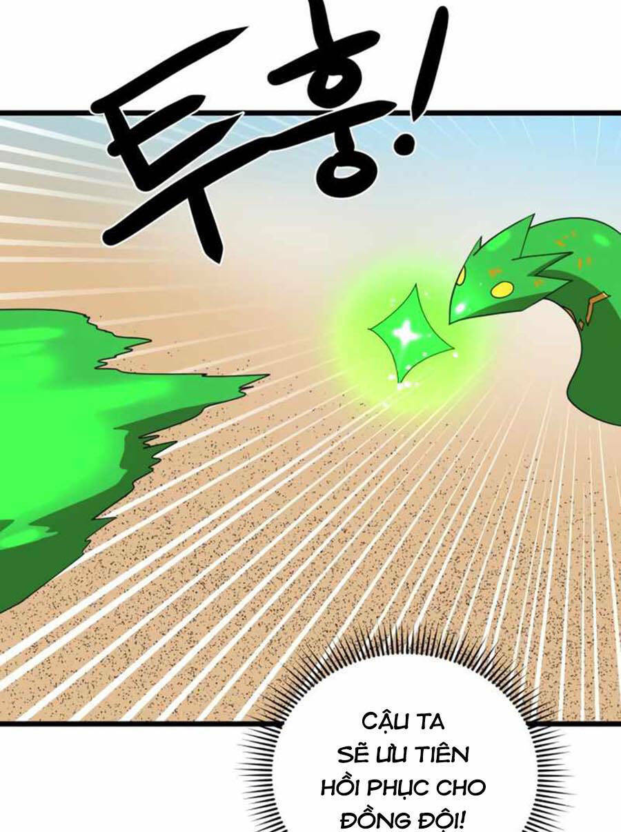 Double Click - Chapter 31 - Page 77