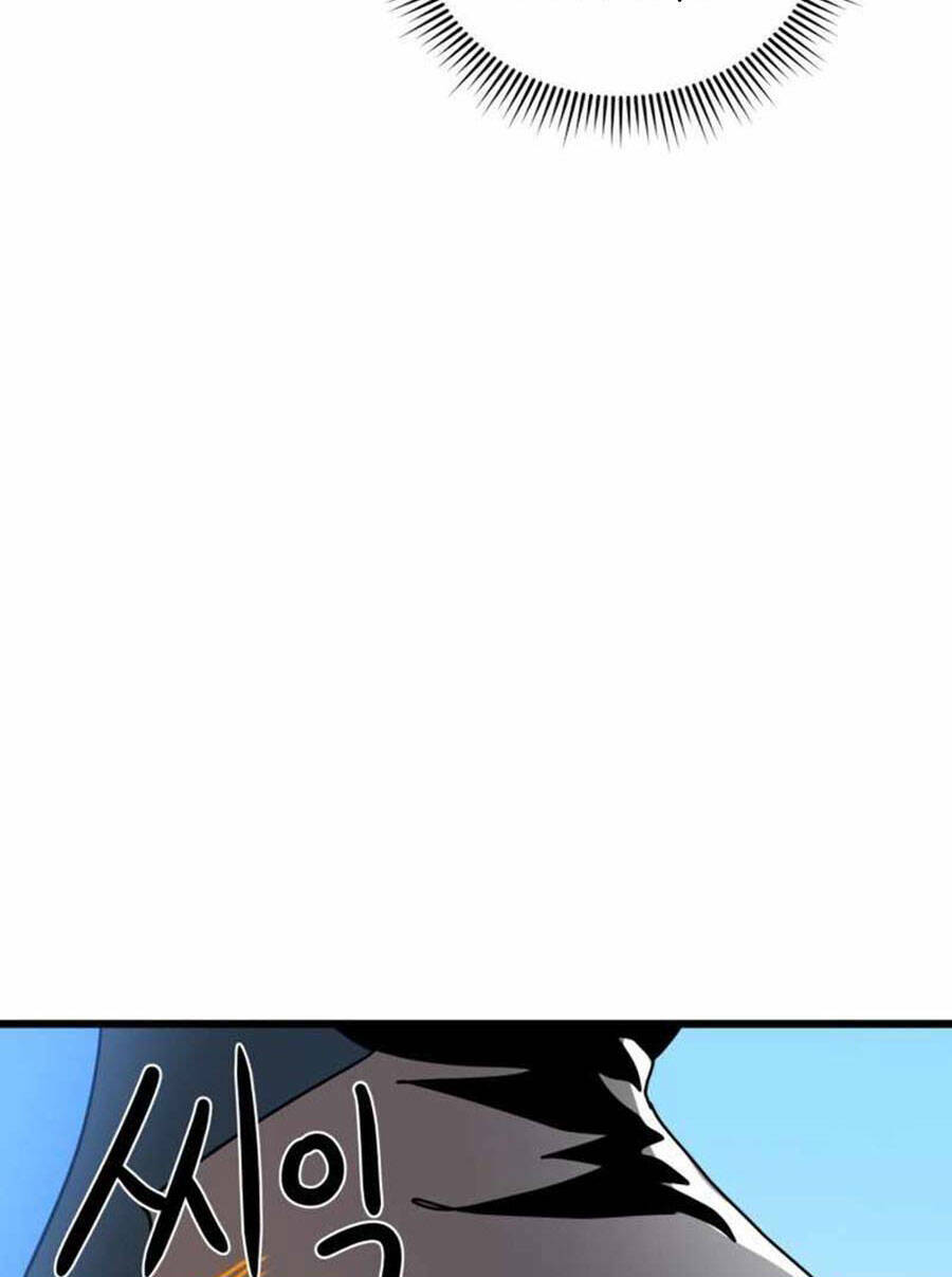 Double Click - Chapter 31 - Page 78