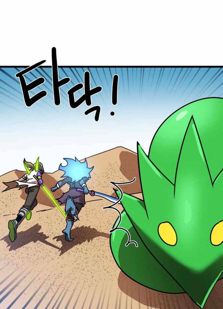 Double Click - Chapter 31 - Page 7