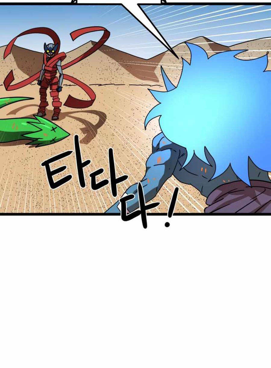 Double Click - Chapter 31 - Page 90