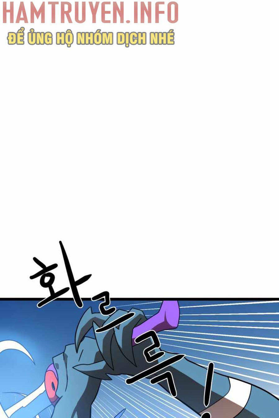 Double Click - Chapter 31 - Page 96