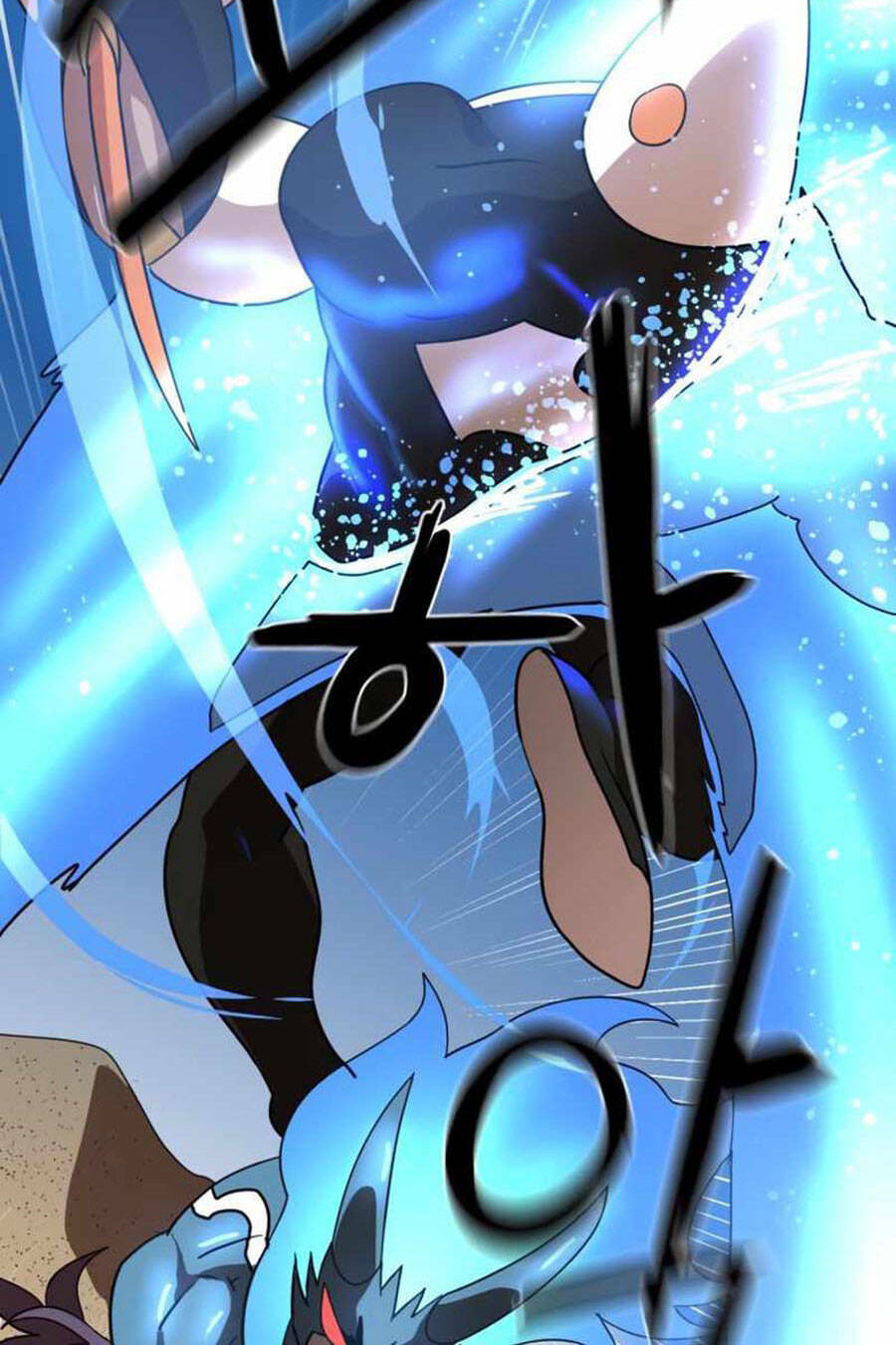 Double Click - Chapter 31 - Page 98