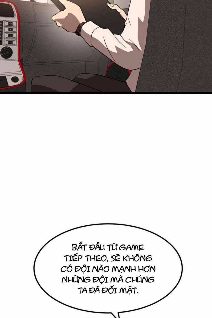 Double Click - Chapter 32 - Page 103