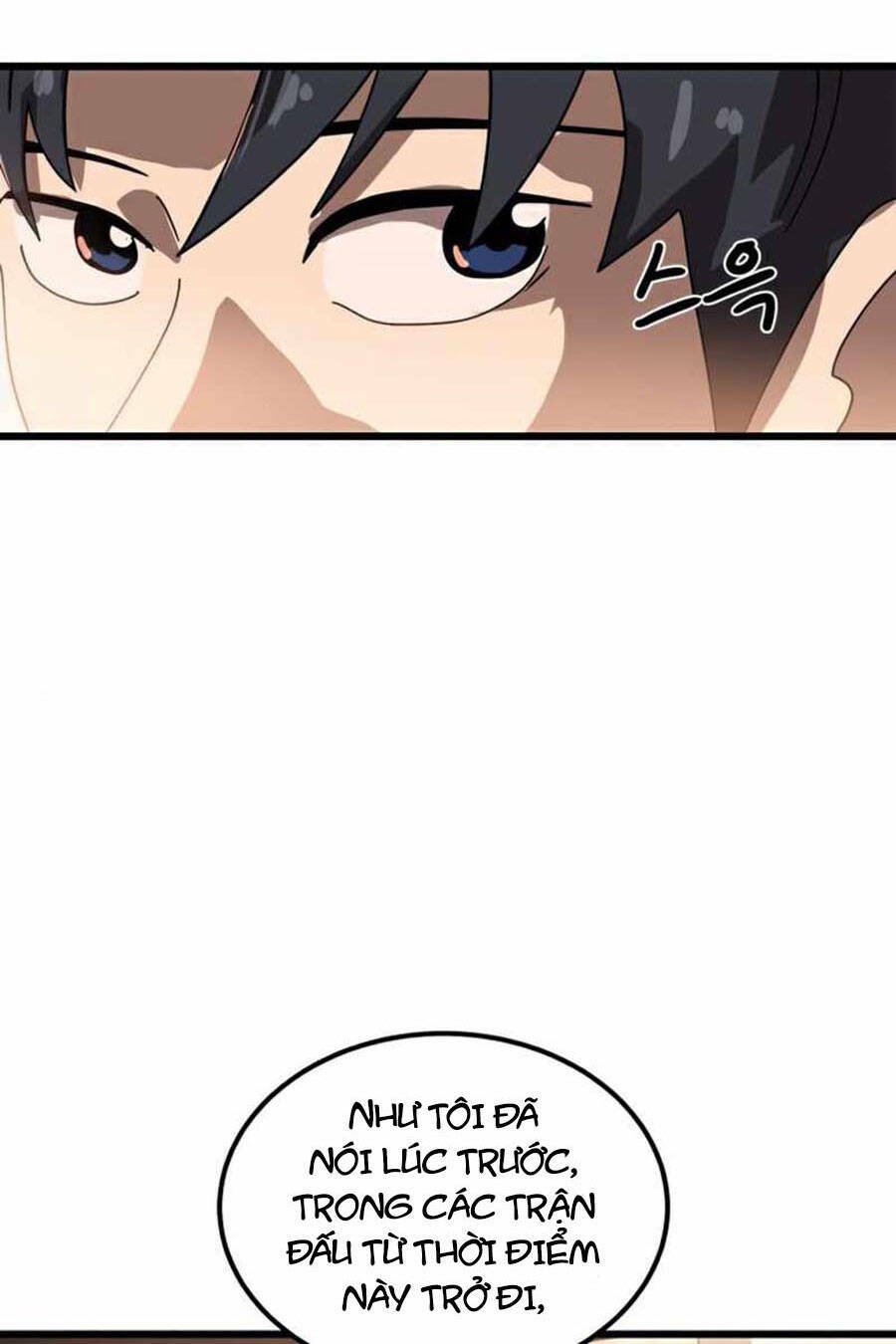 Double Click - Chapter 32 - Page 105