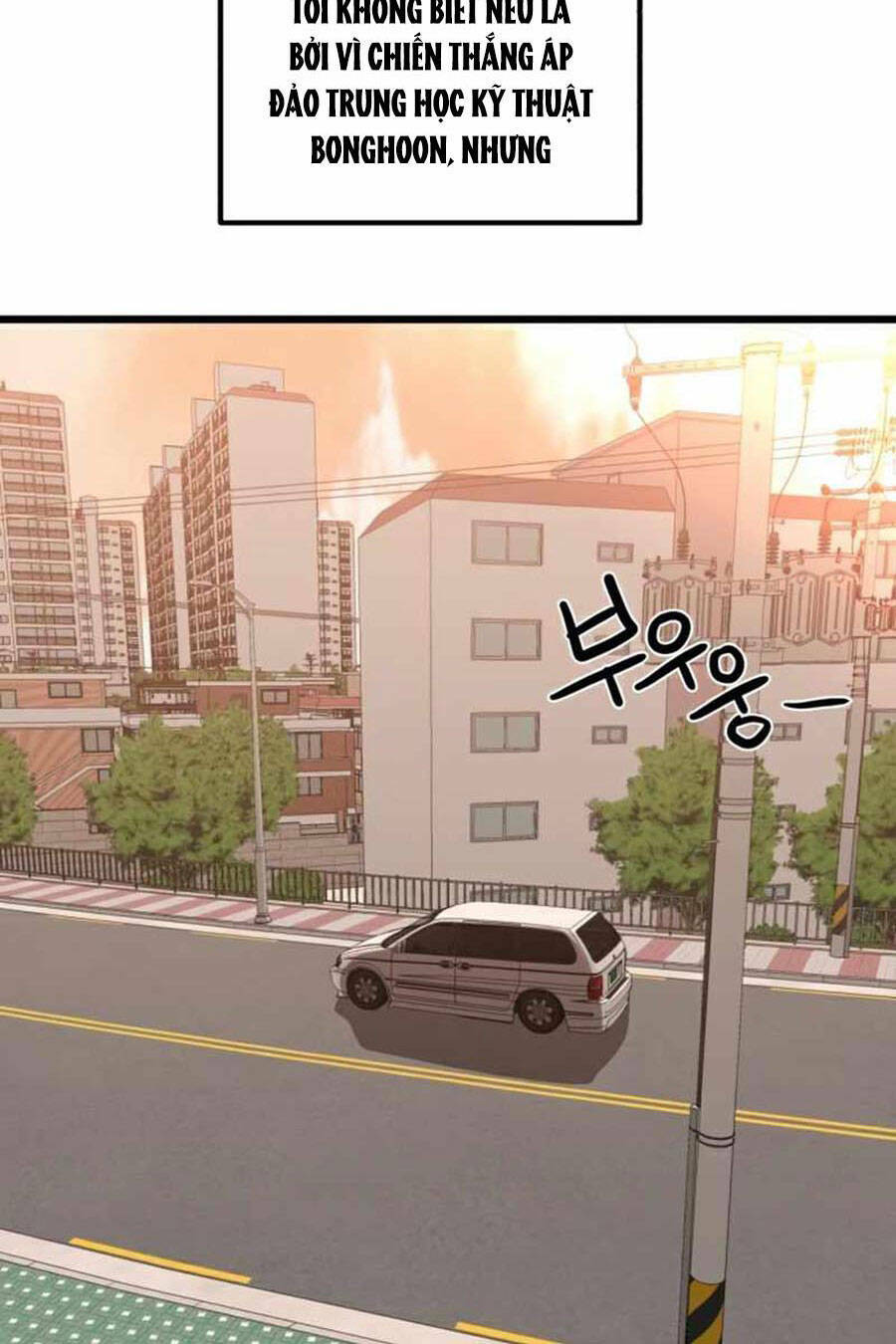 Double Click - Chapter 32 - Page 109