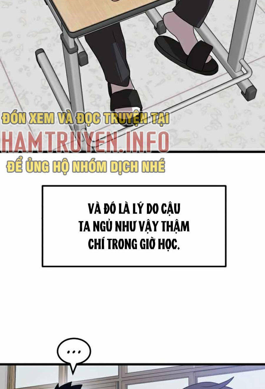 Double Click - Chapter 32 - Page 118