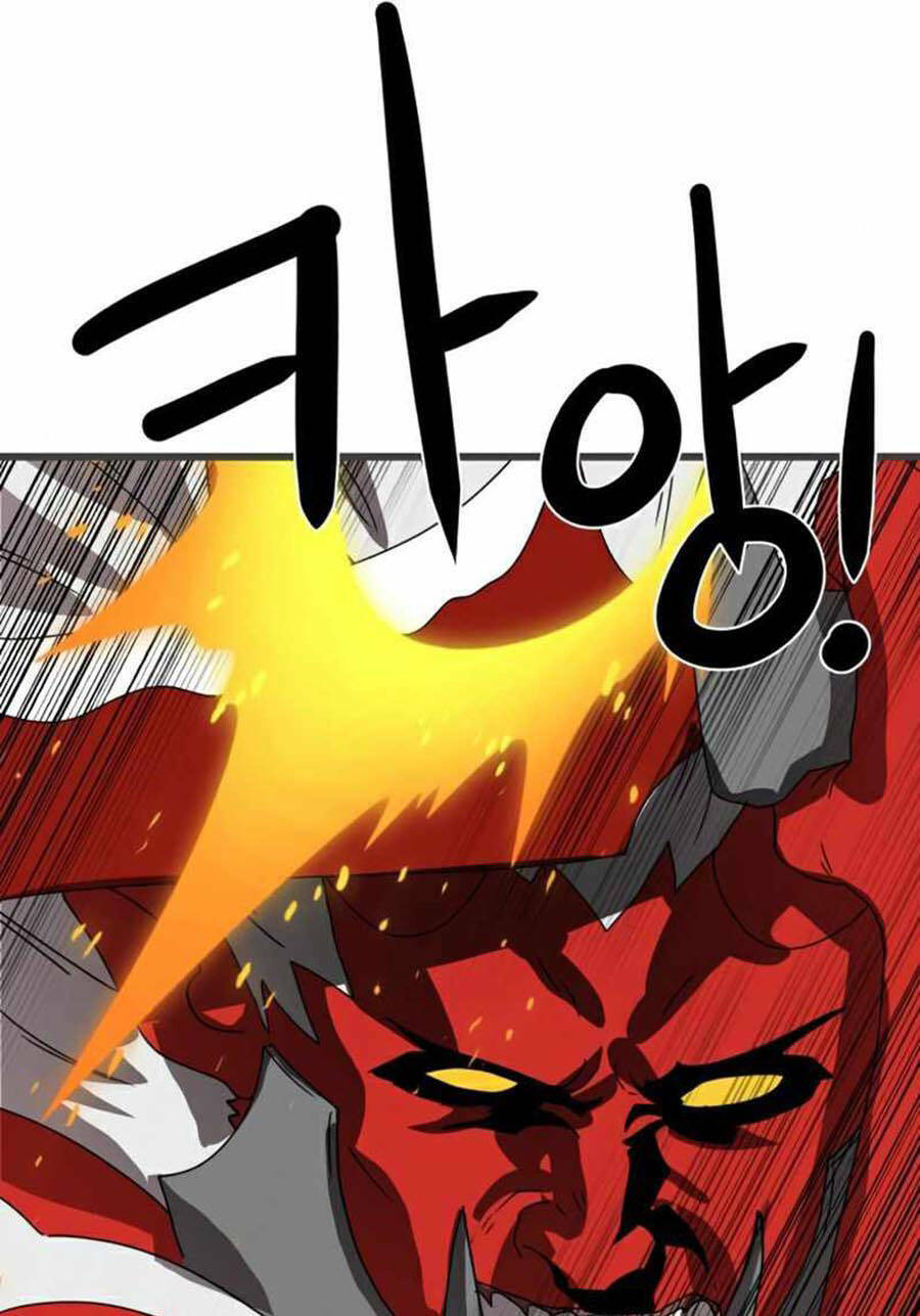 Double Click - Chapter 32 - Page 122