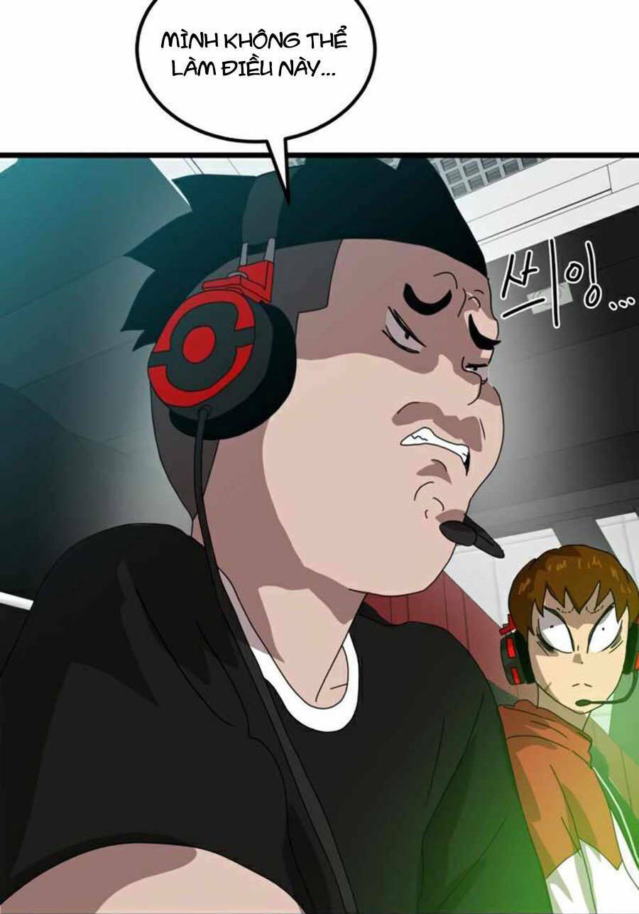 Double Click - Chapter 32 - Page 130