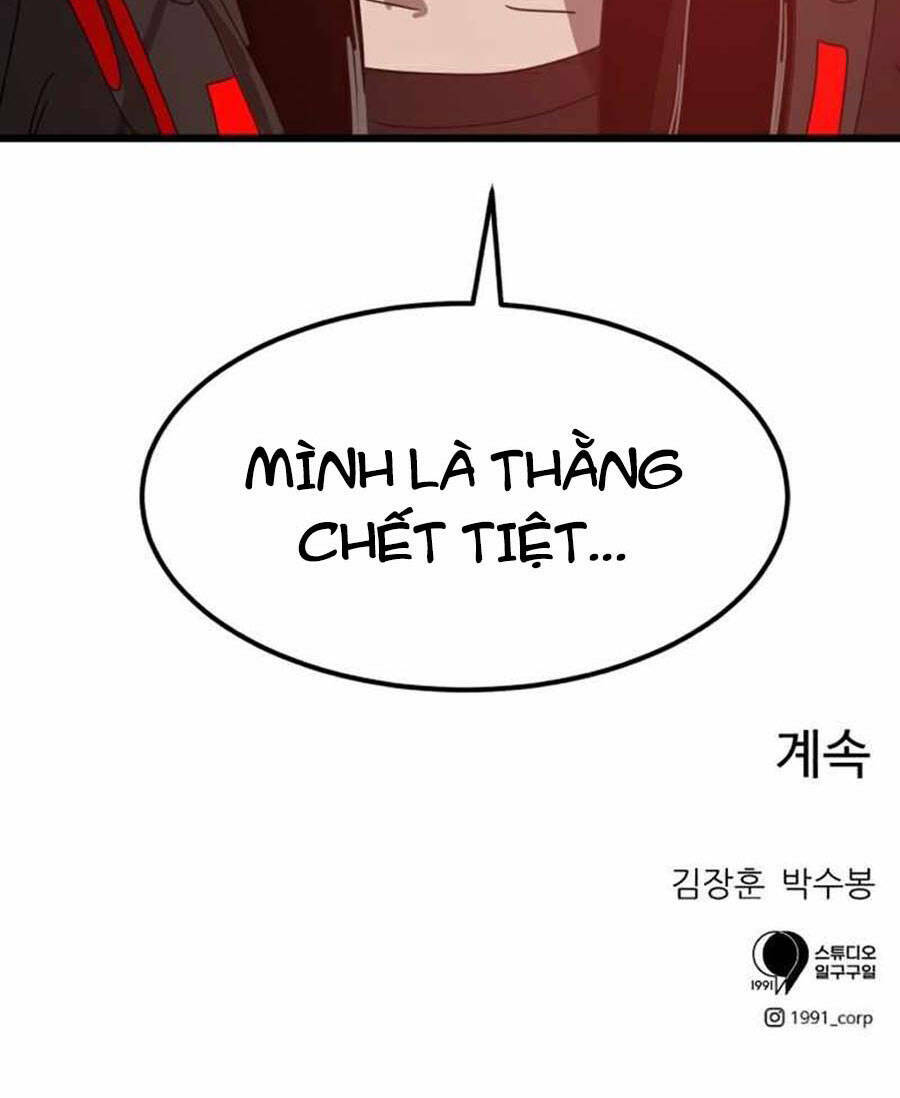 Double Click - Chapter 32 - Page 141