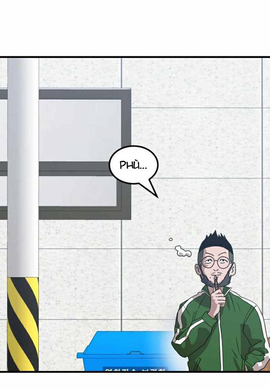 Double Click - Chapter 32 - Page 17