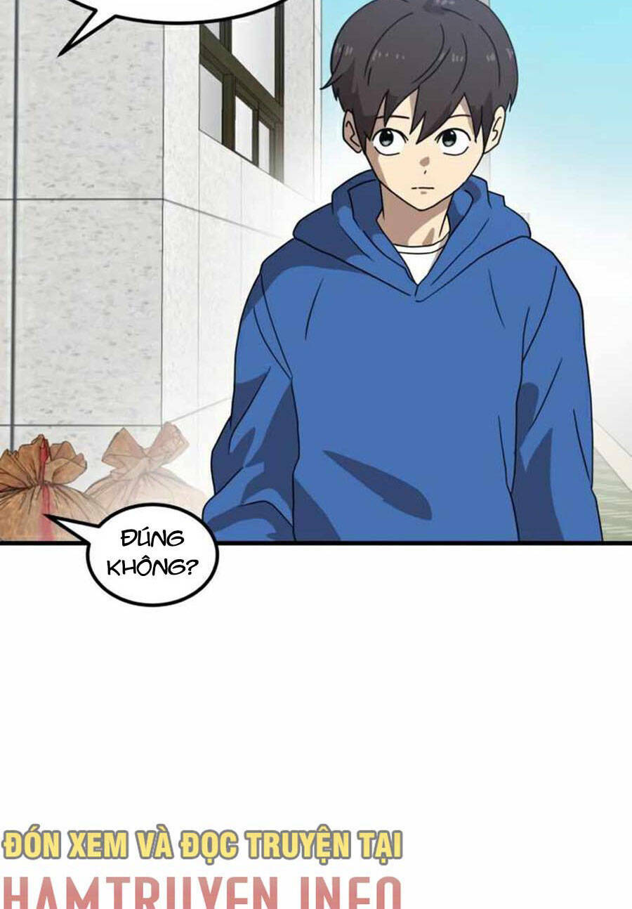 Double Click - Chapter 32 - Page 20