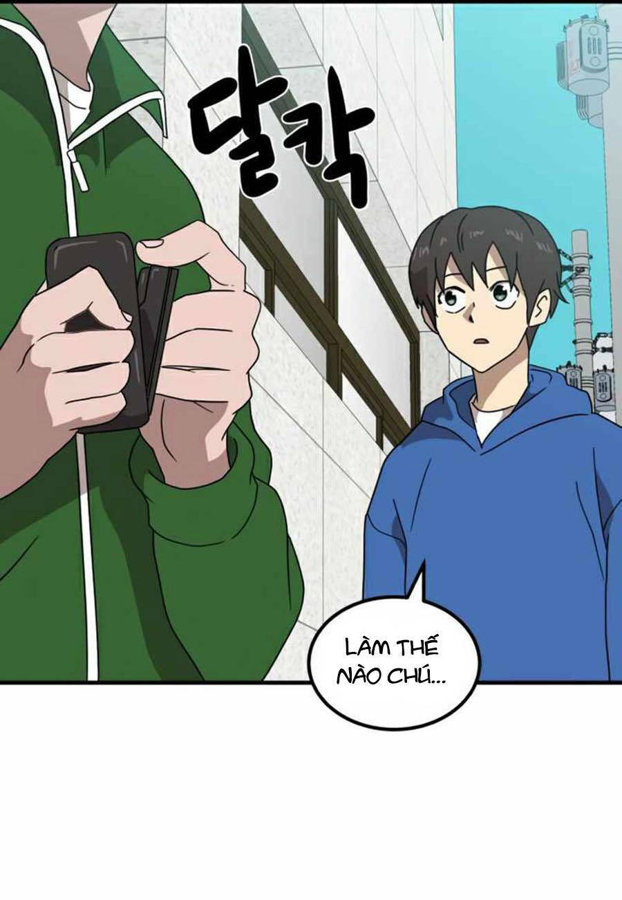 Double Click - Chapter 32 - Page 22