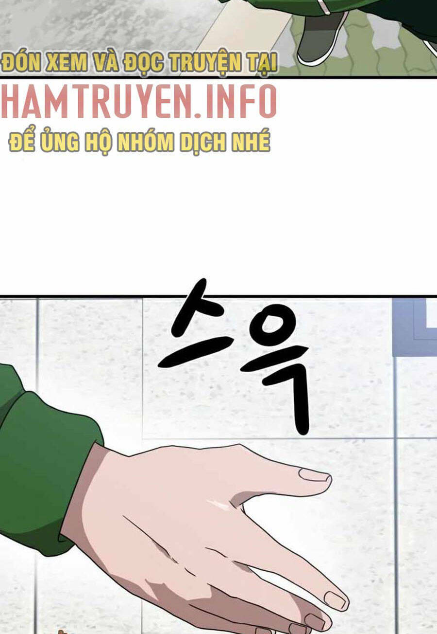 Double Click - Chapter 32 - Page 24