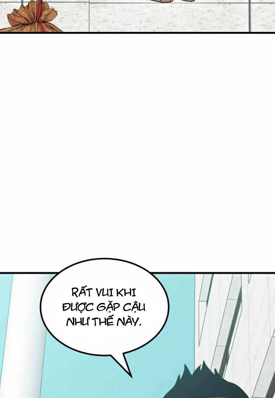 Double Click - Chapter 32 - Page 25