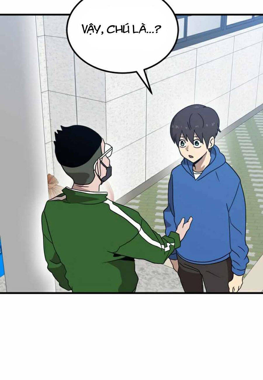 Double Click - Chapter 32 - Page 28