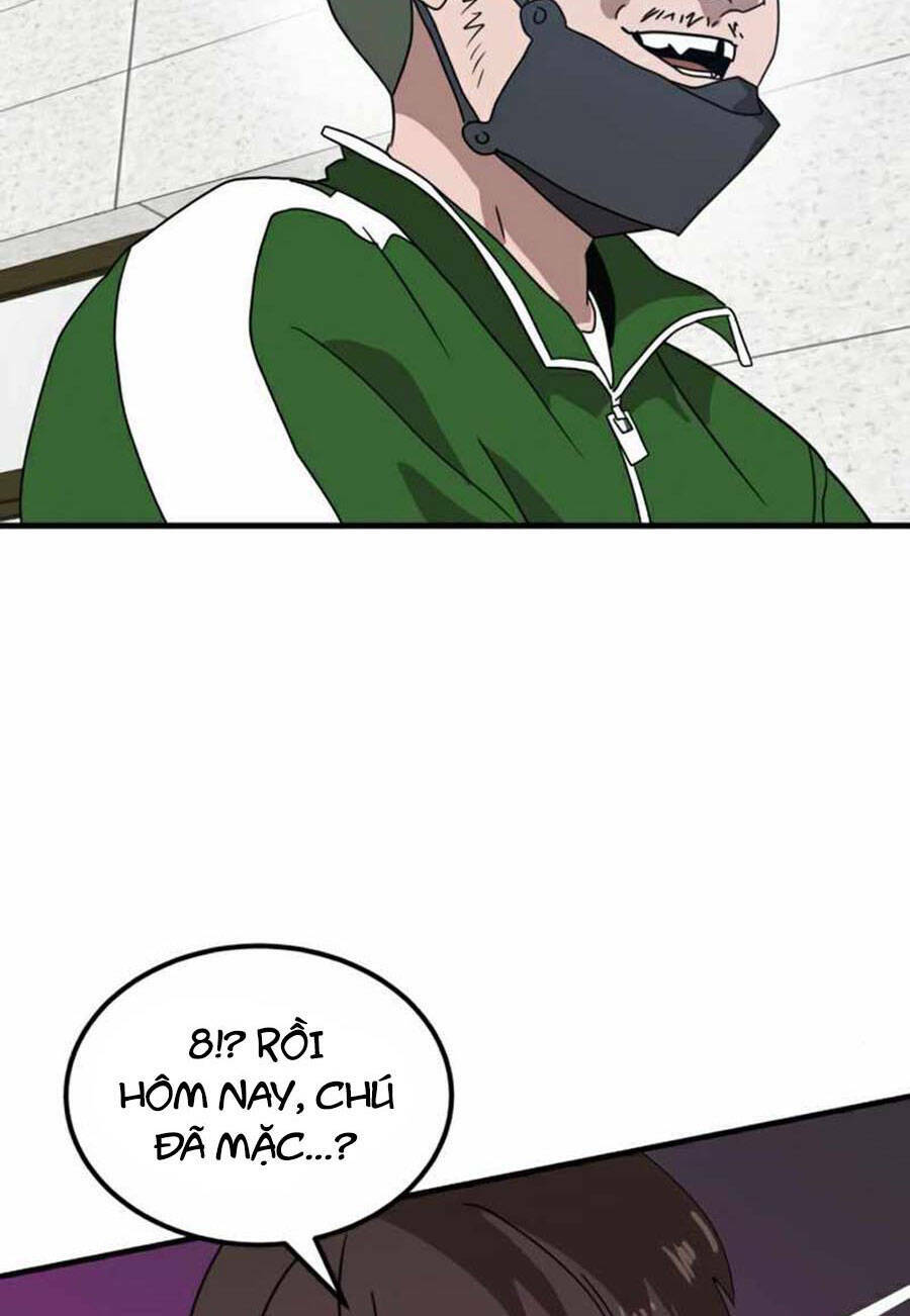 Double Click - Chapter 32 - Page 30