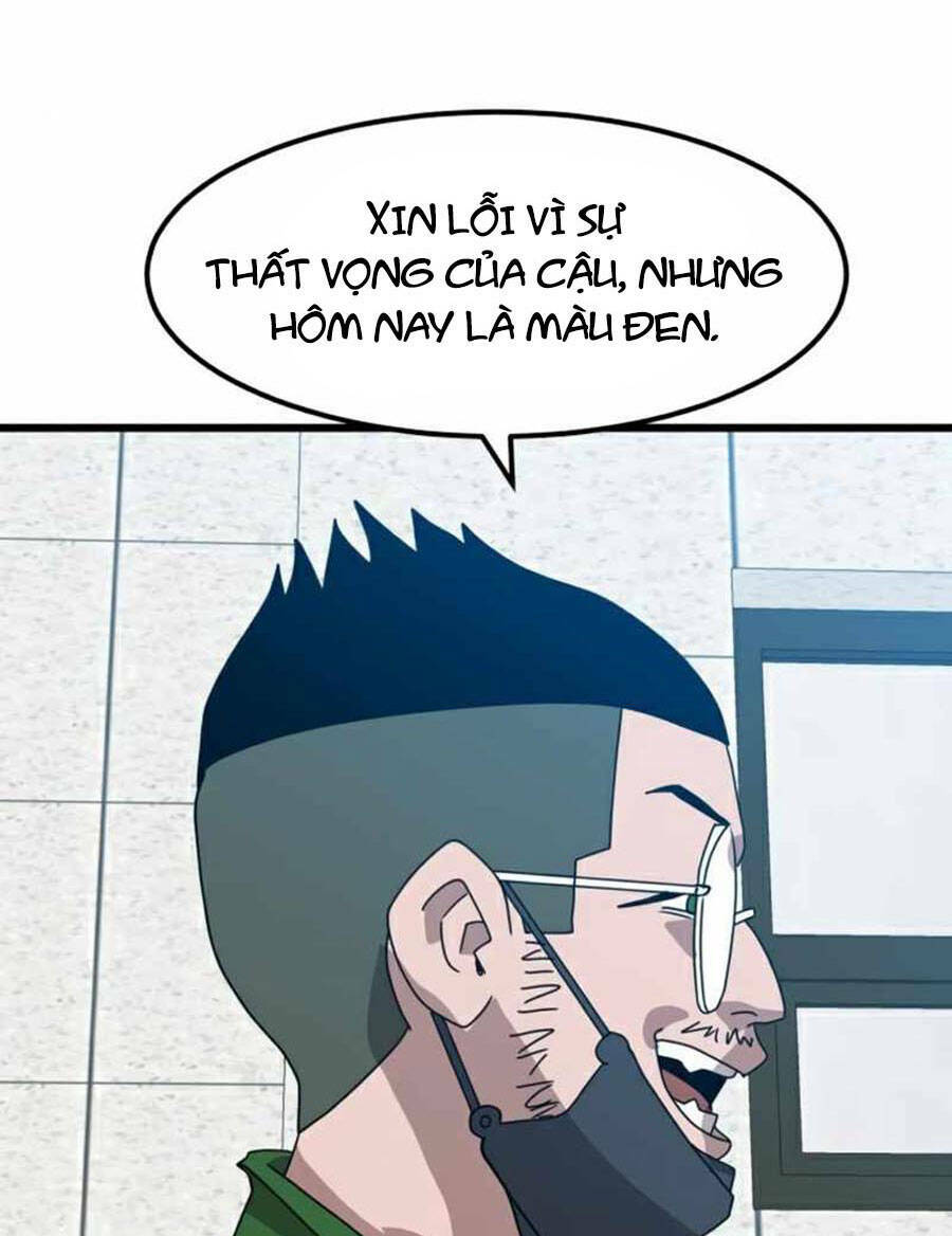 Double Click - Chapter 32 - Page 35