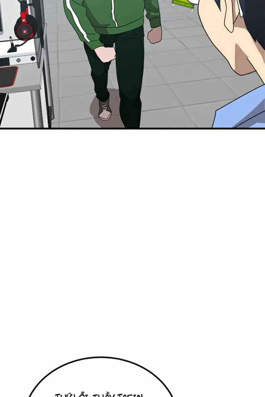 Double Click - Chapter 32 - Page 3