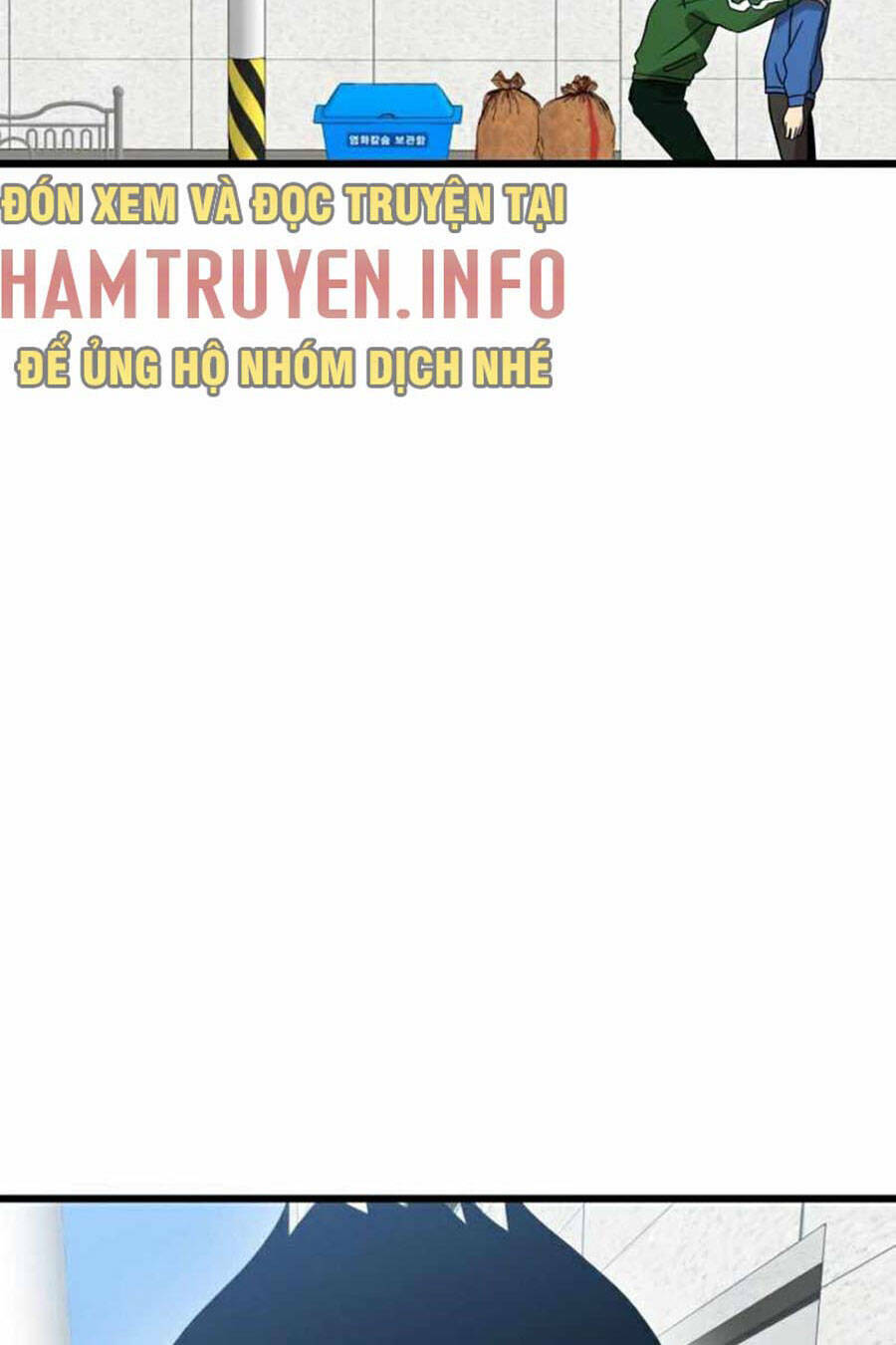 Double Click - Chapter 32 - Page 45