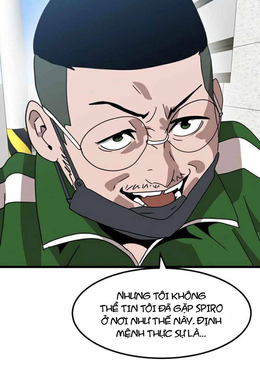 Double Click - Chapter 32 - Page 46