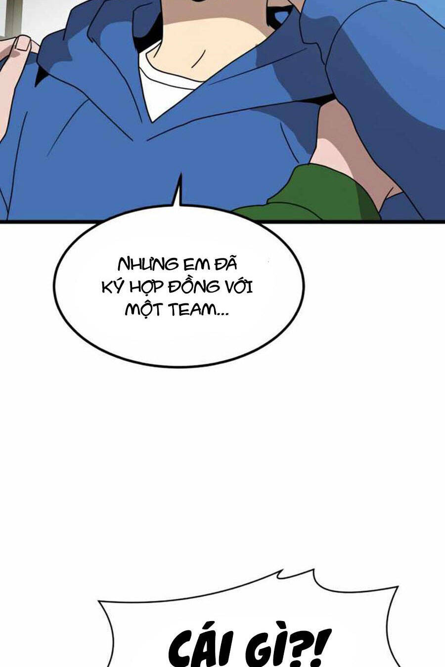 Double Click - Chapter 32 - Page 48