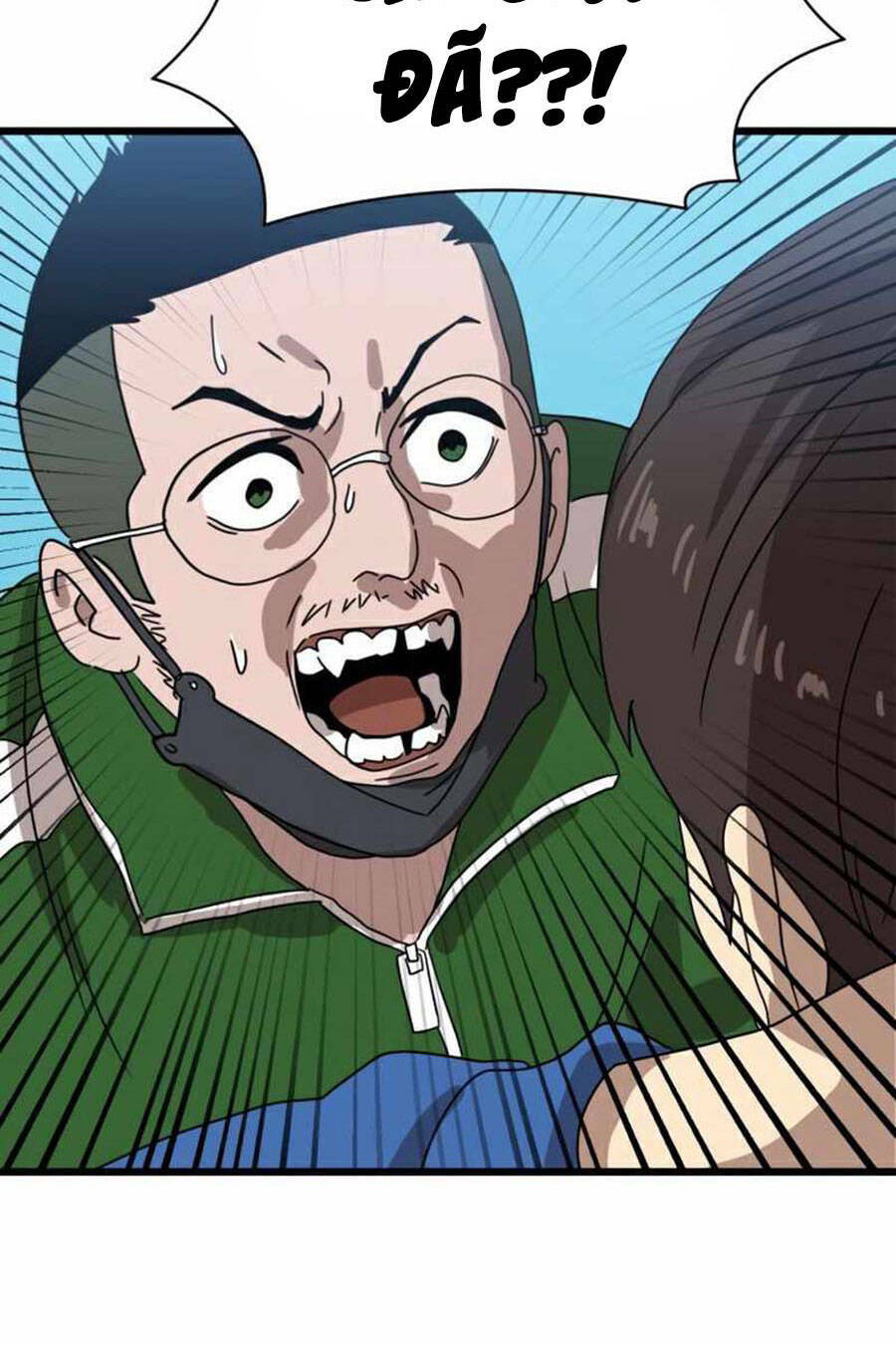 Double Click - Chapter 32 - Page 49