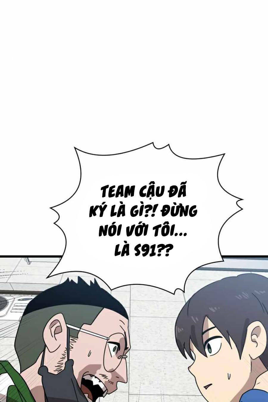 Double Click - Chapter 32 - Page 50