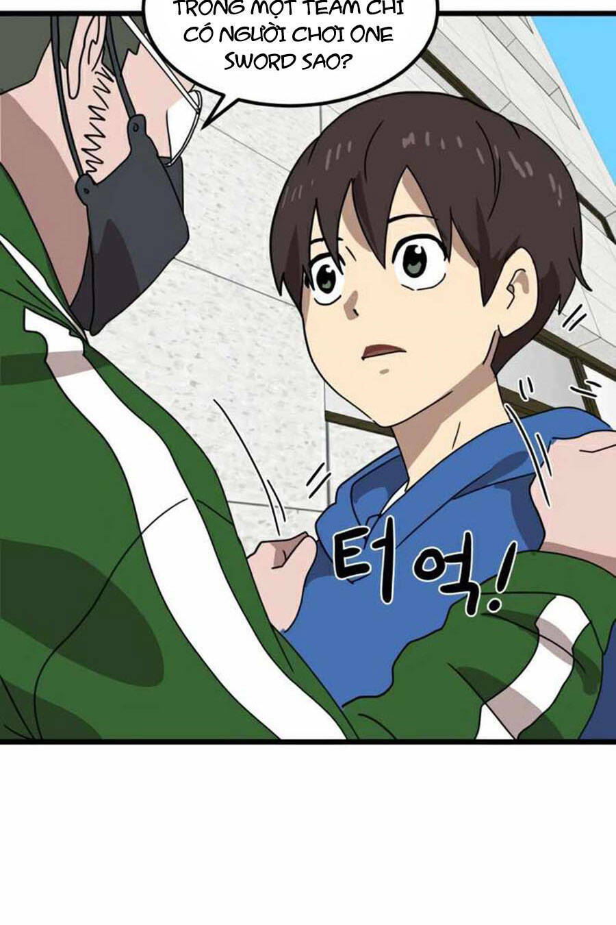 Double Click - Chapter 32 - Page 55