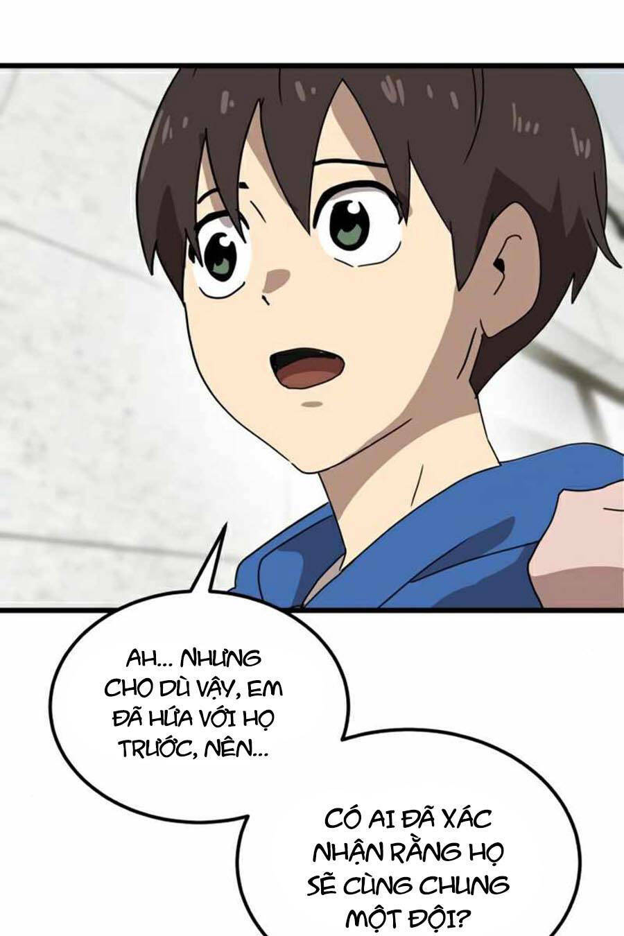 Double Click - Chapter 32 - Page 56