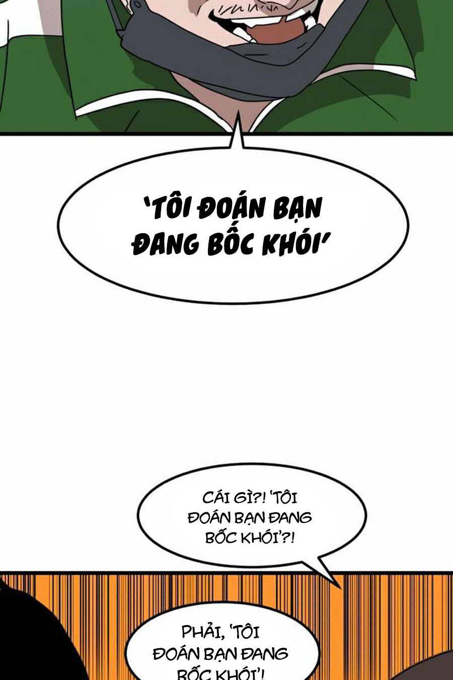 Double Click - Chapter 32 - Page 58