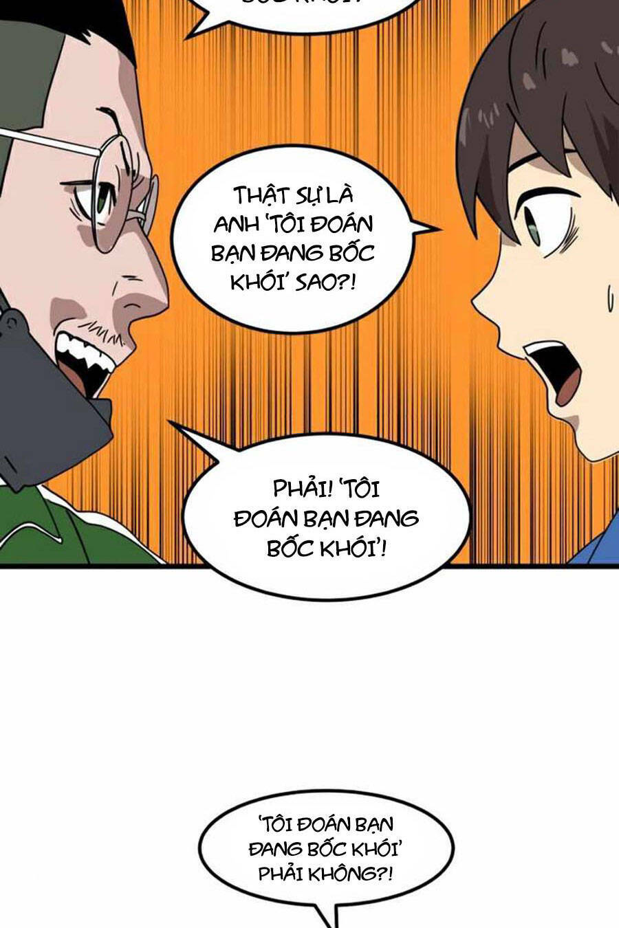 Double Click - Chapter 32 - Page 59