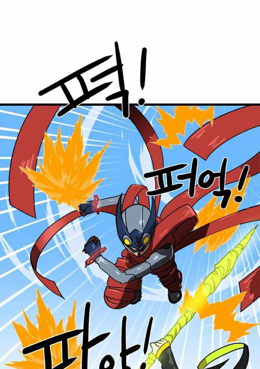 Double Click - Chapter 32 - Page 67