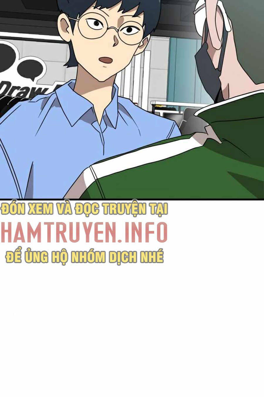 Double Click - Chapter 32 - Page 6