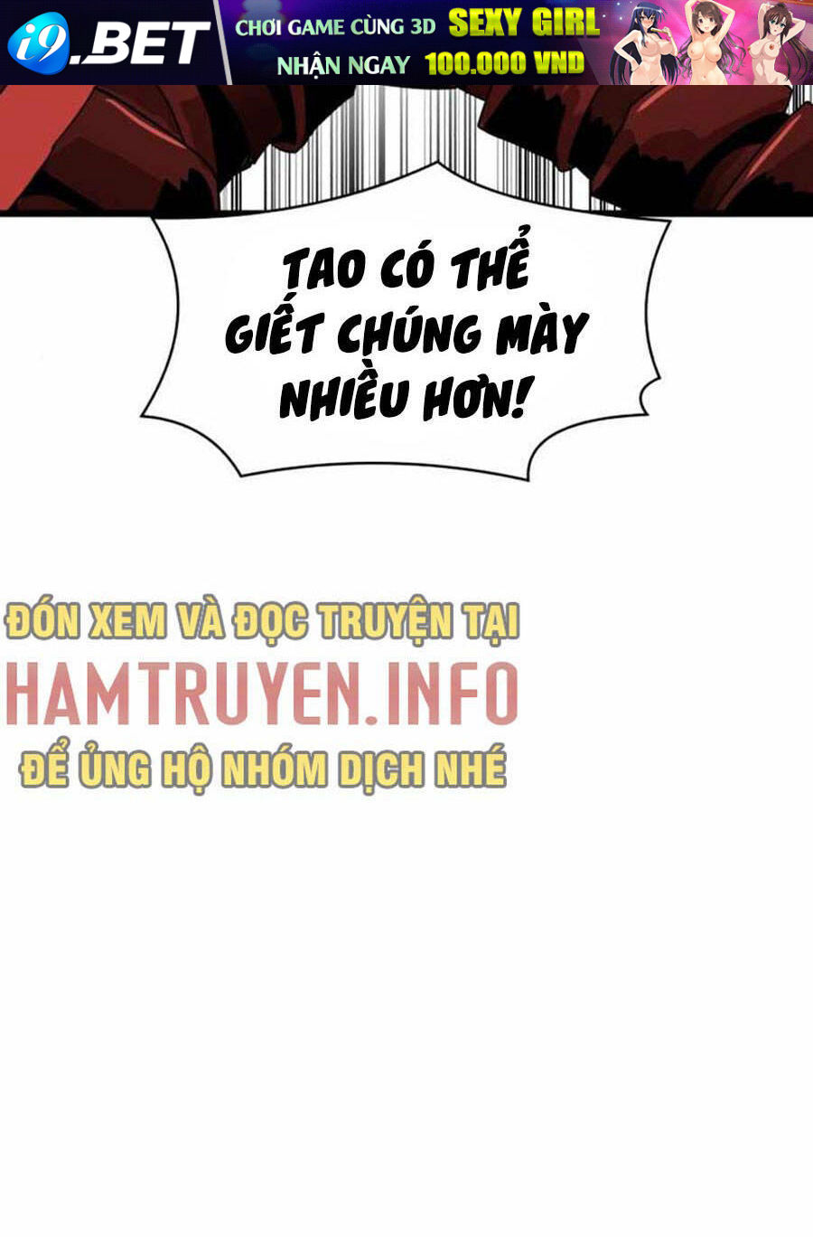 Double Click - Chapter 32 - Page 71