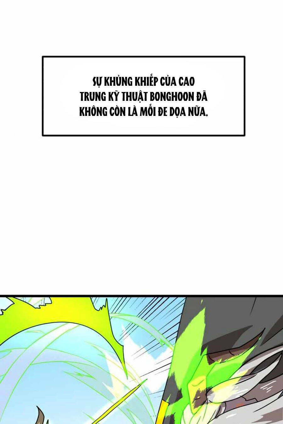 Double Click - Chapter 32 - Page 73