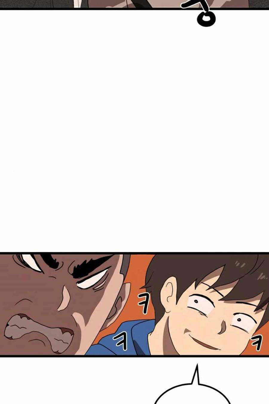 Double Click - Chapter 32 - Page 90