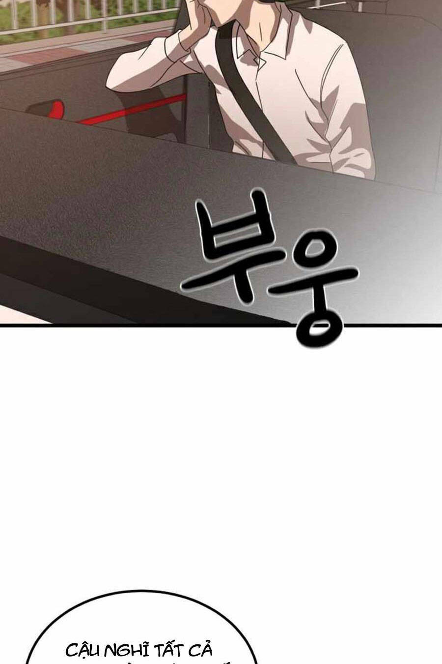 Double Click - Chapter 32 - Page 95