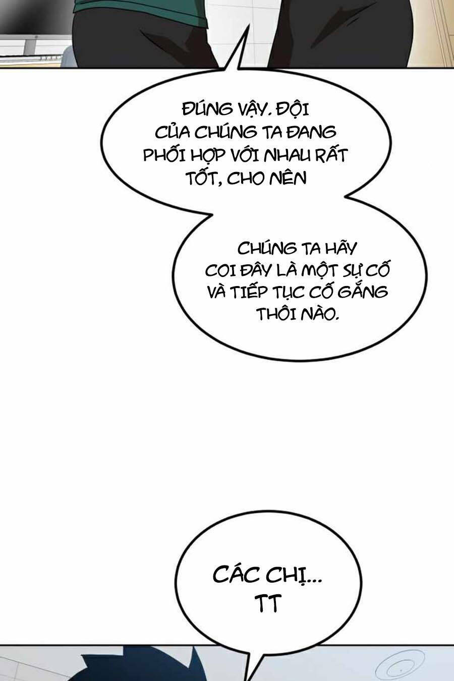 Double Click - Chapter 33 - Page 100