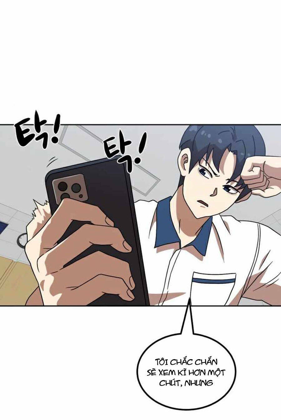 Double Click - Chapter 33 - Page 108